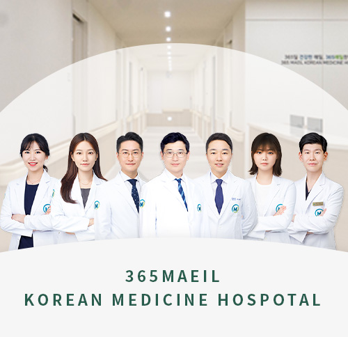 치료시스템 이미지3